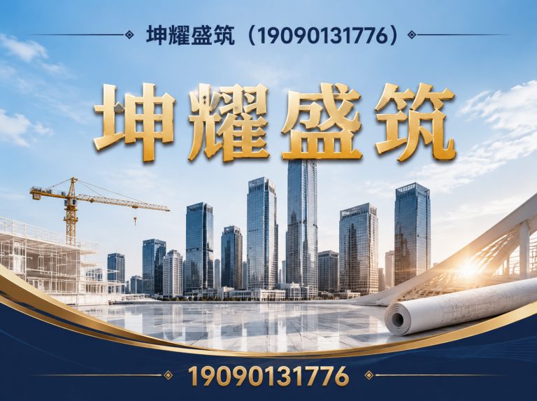 巴音郭楞膜结构景观展示图