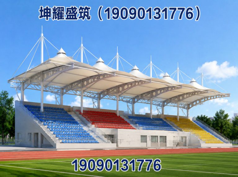 巴音郭楞坤耀盛筑展示图